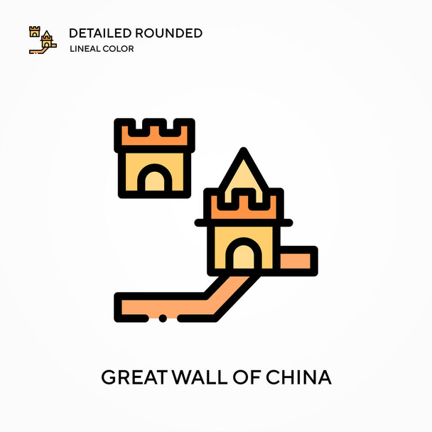 Suuri seinä Kiinan yksityiskohtainen pyöristetty lineaarinen väri vektori kuvake. Kuvitus symboli suunnittelu malli web mobiili käyttöliittymä elementti. Täydellinen väri moderni kuvamerkki muokattavissa aivohalvaus. Suuri seinä posliinia kuvakkeet yrityksesi projekti - Vektori, kuva