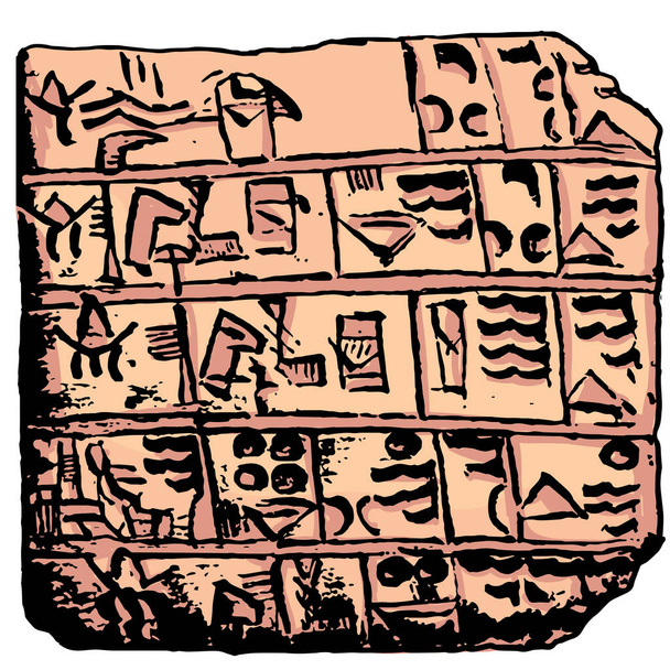 vieja placa sumeria con cuneiforme - Vector, imagen