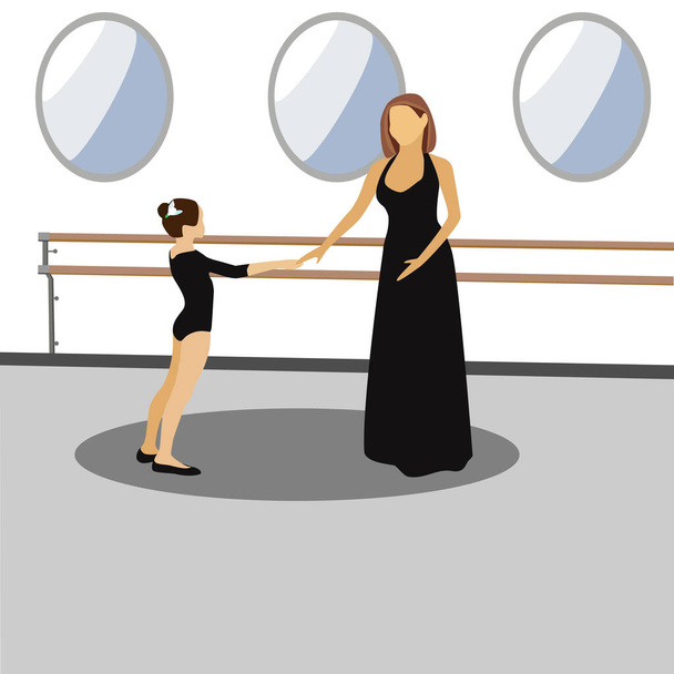Vector illustration of dancing girls team with teacher. Relationships with girls. One against the crowd. Concept to be yourself. - Vector, Image