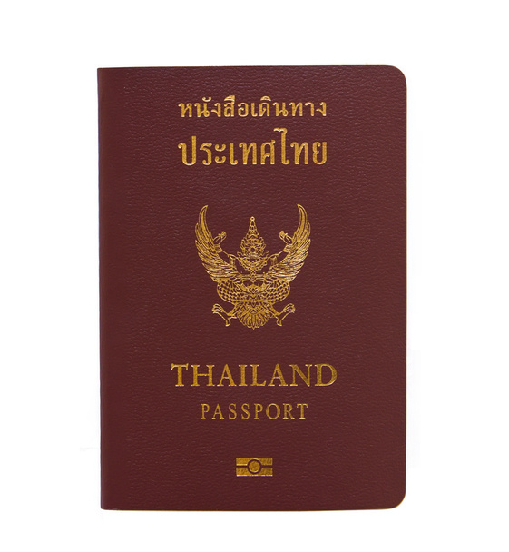 Thailand passport - Photo, Image