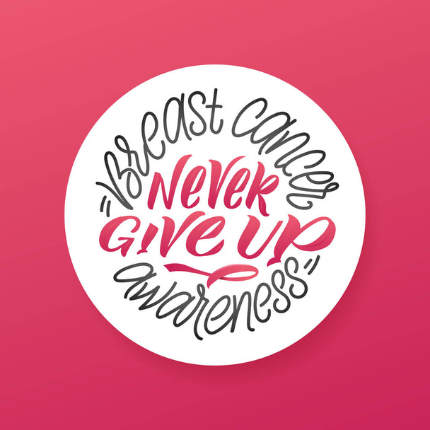 Breast Cancer Awareness Month Design. Pink Poster. Creative Pink And White Round Design, Motivational Banner. - Vektori, kuva