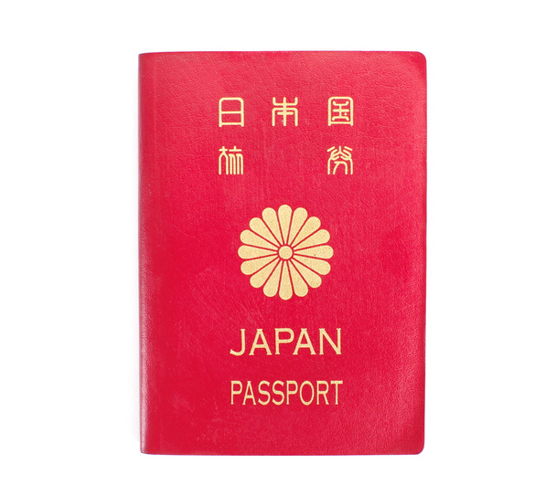 日本の普通のパスポート - 写真・画像