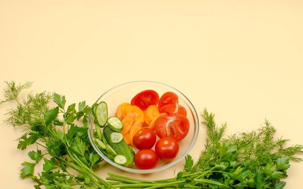 Foto über Lebensmittel und Gemüse - Foto, Bild