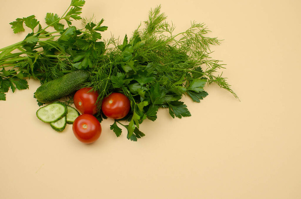 foto di cibo e verdura - Foto, immagini