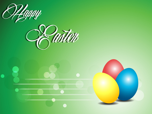Huevo de Pascua colorido moderno
 - Vector, imagen