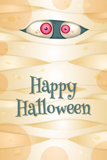 Happy Halloween greeting card vector template. Autumn holiday postcard. Spooky party celebration - Vector, Image