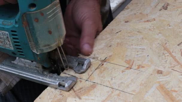 Ξύλινες σανίδες πριονίσματος για κατασκευές - Πλάνα, βίντεο