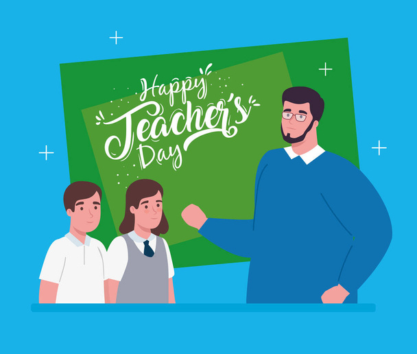 happy teachers day, with man teacher and cute students - Vector, Image