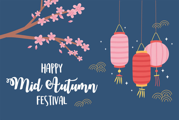 šťastný podzimní festival, větvička se sakura květinami a lucernami - Vektor, obrázek