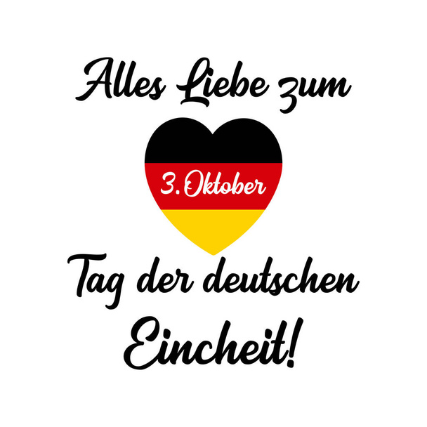 Vettoriale disegnato a mano Alles Liebe zum Tag der deutschen Citazione di Eincheit in tedesco, tradotto All the Best to German Unity day.  - Vettoriali, immagini