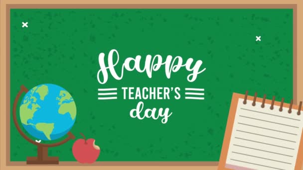 happy teachers day animation lettering with chalkboard and supplies - Footage, Video