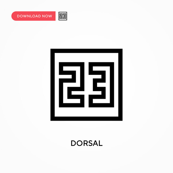 Dorsal Simple vector icon. Modern, simple flat vector illustration for web site or mobile app - Vector, Image