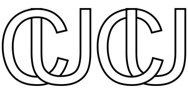 Logo işareti uc, cu simgesi işareti iki birbirine karışmış U, C vektör logosu uc, cu ilk büyük harf şablon alfabesi u, c, - Vektör, Görsel