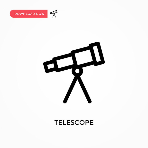 望遠鏡単純なベクトルアイコン。ウェブサイトやモバイルアプリのための現代的でシンプルなフラットベクトルイラスト - ベクター画像