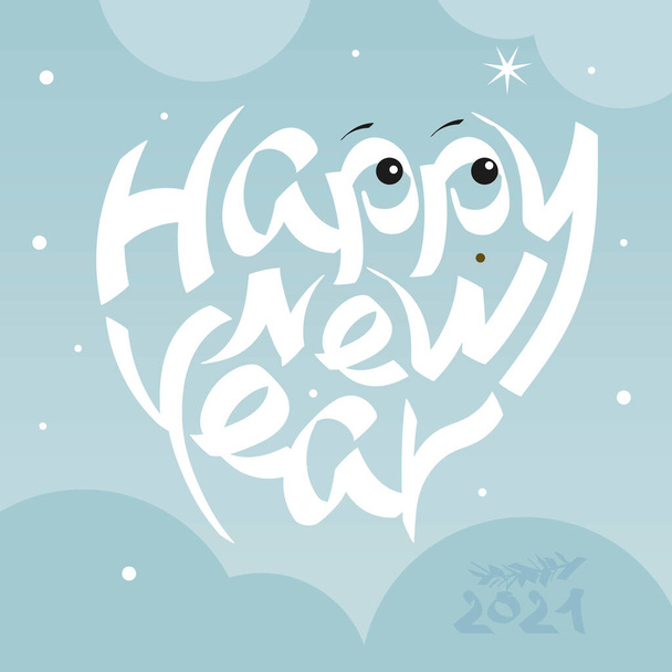 Vector image. Happy new year 2021. - Vector, Image