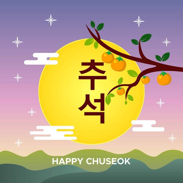 Illustrazione felice di progettazione vettoriale di giorno di Chuseok per il momento di celebrazione - Vettoriali, immagini