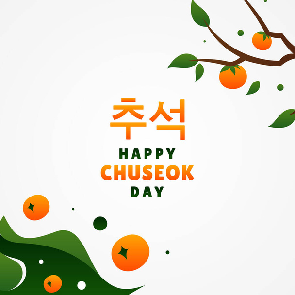 Illustrazione felice di progettazione vettoriale di giorno di Chuseok per il momento di celebrazione - Vettoriali, immagini
