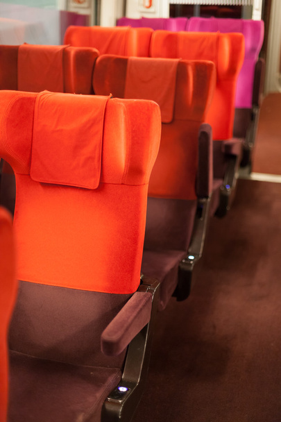 Цветные стулья
 - Фото, изображение