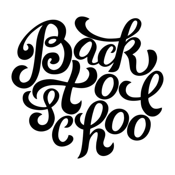 Back to school - handwritten black outline italic lettering. Positive motivational phrase for graphic design.  - Вектор,изображение