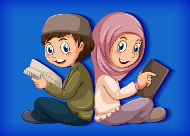 Muslim kid reading books illustration - Vector, Image
