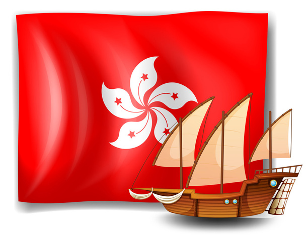 Флаг Гонконга с кораблем
 - Вектор,изображение