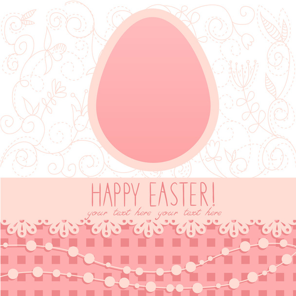 Easter egg floral card - Vetor, Imagem
