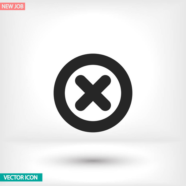 Imagen vectorial para su aplicación. el icono se hace en el - Vector, imagen