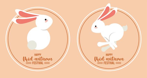 gelukkig midden in de herfst belettering kaart met konijnen springen circulaires frames - Vector, afbeelding