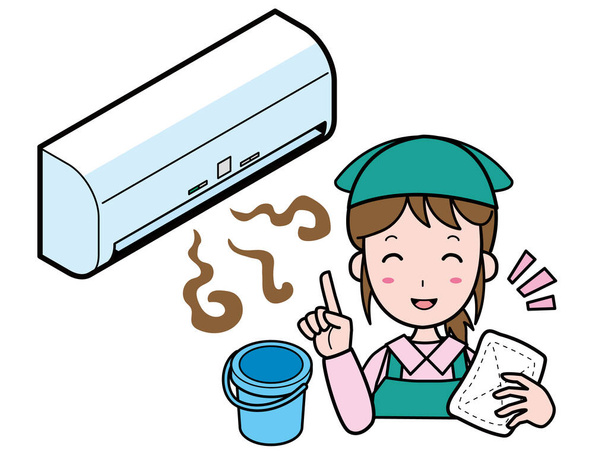 Nettoyez le climatiseur puant - Vecteur, image