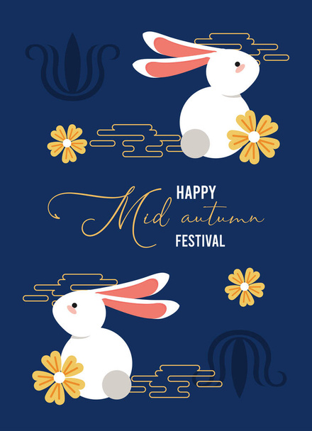 happy mid autumn lettering card with rabbits and flowers - Vector, Image