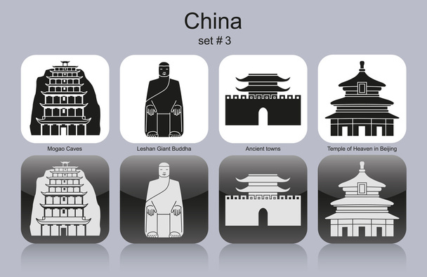 Iconos de China
 - Vector, imagen