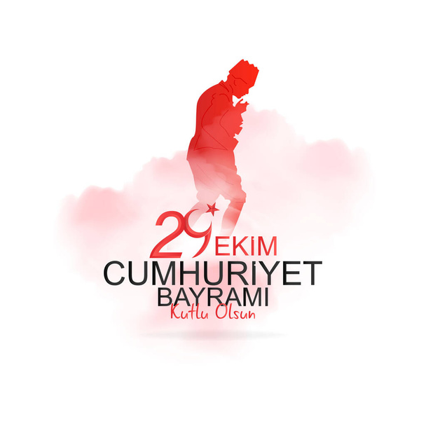 29 października Dzień Republiki Turcji, szczęśliwych wakacji. Turecki tłumacz; 29 ekim Cumhuriyet Bayrami kutlu olsun. Ilustracja wektora - Wektor, obraz