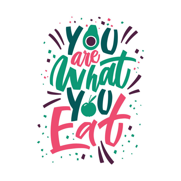 You are what you eat - hand draw lettering motivation with colorful graphic elements. Creative banner illustration. Vector background. Healthy lifestyle. People cooking. Slogan, inspirational, quote - Vettoriali, immagini