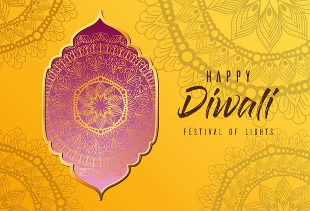 Buon mandala diwali in cornice su sfondo giallo disegno vettoriale - Vettoriali, immagini