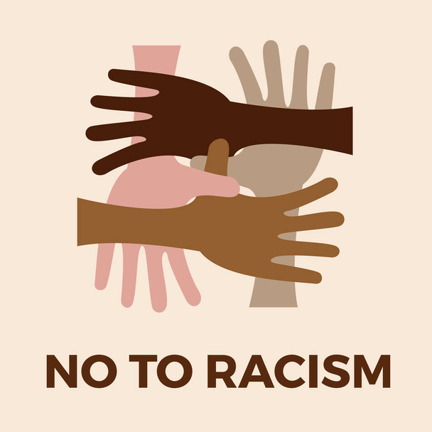 Όχι στον ρατσισμό. Σταματήστε τον ρατσισμό και τις διακρίσεις. Χειραψία διαφορετικών φυλών. Εικονογράφηση διανύσματος - Διάνυσμα, εικόνα