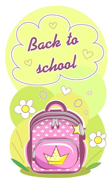 Imagen vectorial de la mochila de un niño en el fondo, una bolsa rosa para una niña, de vuelta a la escuela con una mochila, una mochila en el prado, en blanco para el diseño del tema de la escuela, volante, publicidad - Vector, imagen