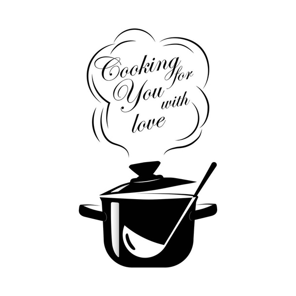 あなたのための料理ベクトルアイコンイラスト - ベクター画像