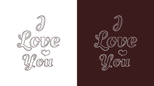 Stylized inscription I love you on a white and dark red background. Lettering template or greeting card. - Vector, Image