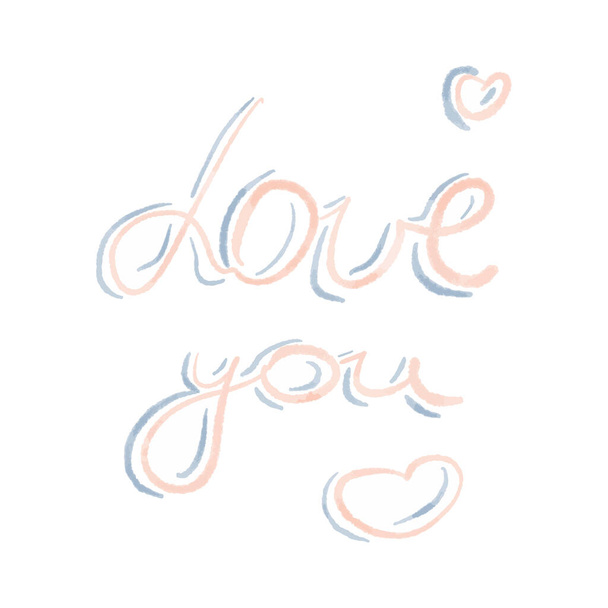 Inscription love you painted with watercolors. vector illustration on white background. - Vektör, Görsel