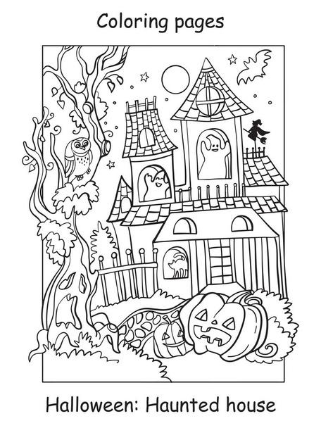 Векторные раскраски смешной дом с привидениями с тыквой. Концепция Хэллоуина. Иллюстрация по контуру карикатуры выделена на белом фоне. Раскраска для детей, дошкольное образование, полиграфия и игры. - Вектор,изображение