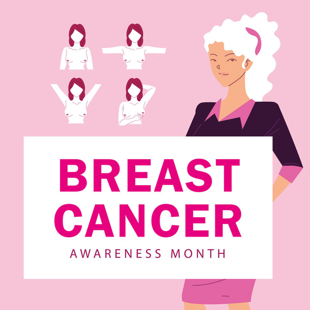 γυναίκα που κάνει αυτοέλεγχο των μαστών, μήνας ευαισθητοποίησης του καρκίνου του μαστού - Διάνυσμα, εικόνα