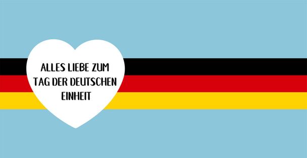 Kézzel rajzolt söröskorsó Prost auf die deutsche Einheit idézet németül, lefordított Cheers for the German Unity day. Október 3. - Vektor, kép