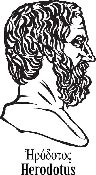 Herodotus - Vector, afbeelding