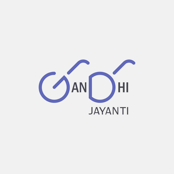 Gandhi Jayanti ist ein Ereignis, das in Indien anlässlich des Geburtstages von Mahatma Gandhi gefeiert wird. Er wird jährlich am 2. Oktober gefeiert und ist einer der drei nationalen Feiertage Indiens.. - Vektor, Bild