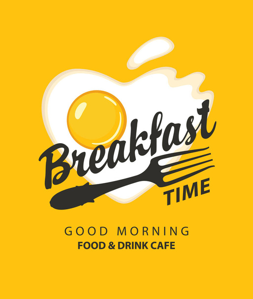 Ontbijt banner of menu met een gebakken ei in de vorm van een hart en een vork op een gele achtergrond. Vector illustratie met inscriptie en plaats voor tekst in retro stijl - Vector, afbeelding
