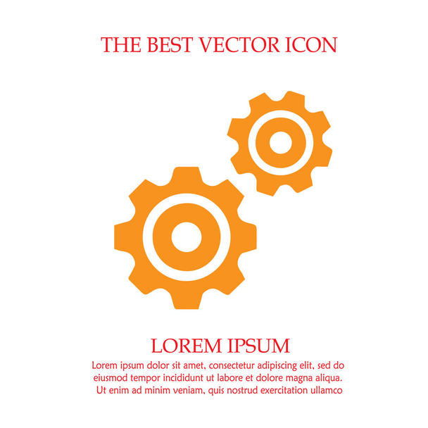 Gear vector icon eps 10. Gears isolated illustration. - Vector, Image