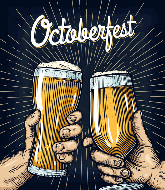 Hands holding and clinking beer glasses. Octoberfest banner design. Engraved style. Hand drawn vector illustration. - Vector, afbeelding
