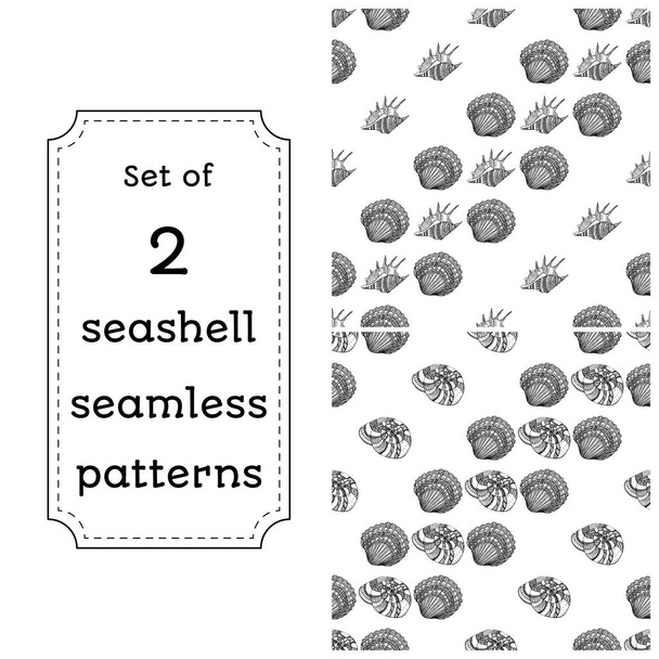貝殻の幾何学的なシームレスなパターン - ベクター画像