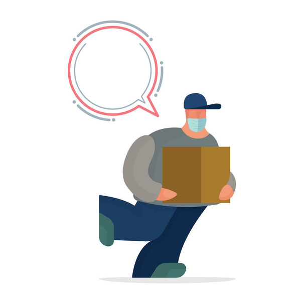 Fast delivery service. Running courier in protective medical face mask with package and speech bubble. Delivery service man with a box in his hands. Part of set.  - Vector, Image