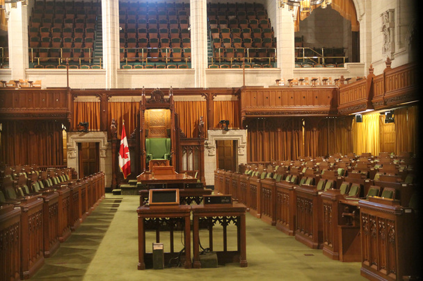 Interior de la Cámara de los Comunes
 - Foto, Imagen